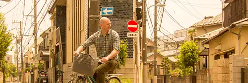 Tokyo West-Side Bike And Food Tour | Small Group Ride